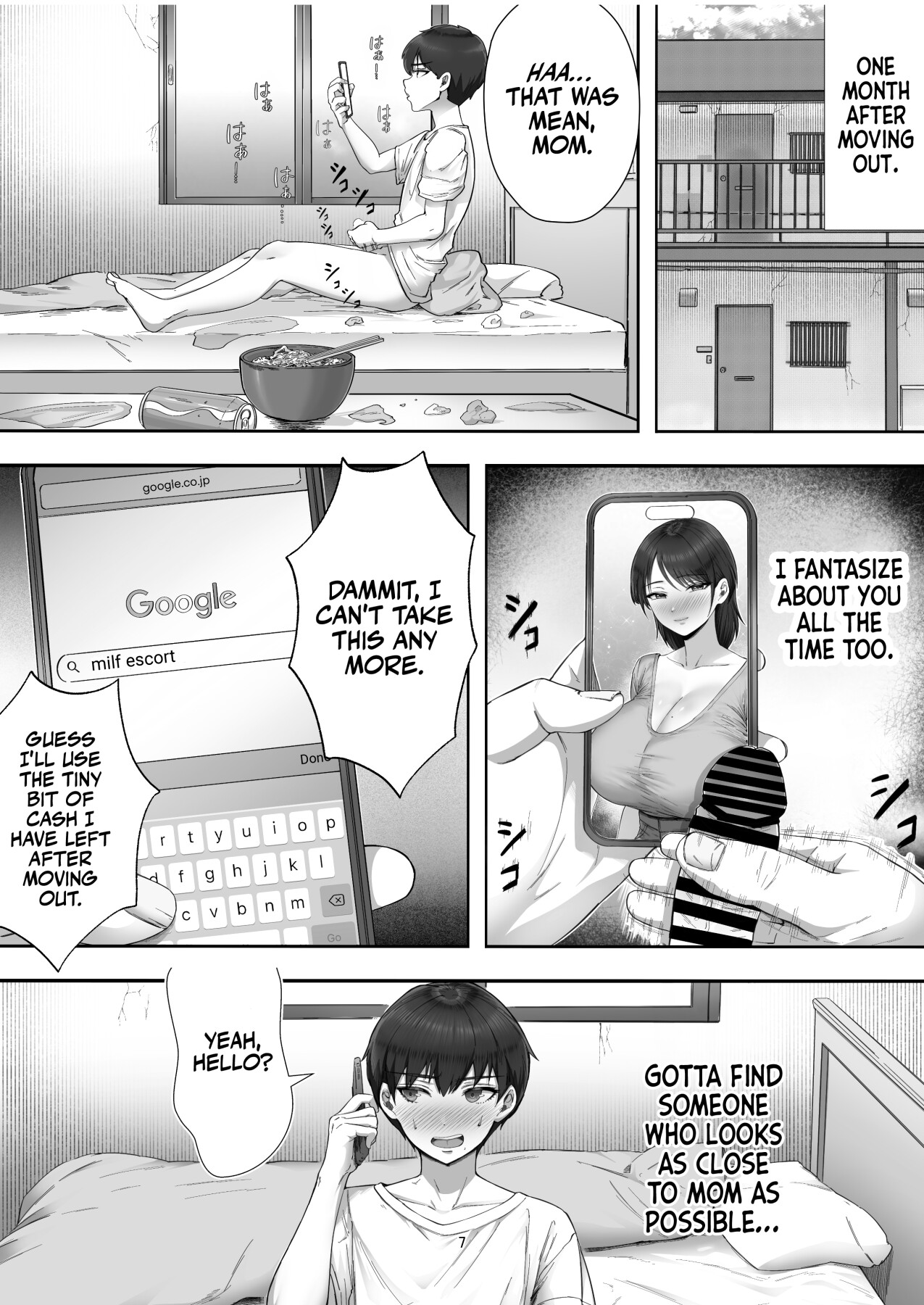 Hentai Manga Comic-When I Ordered a Call Girl My Mom Actually Showed Up.-Read-6